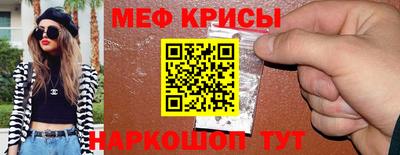 наркотики Свободный
