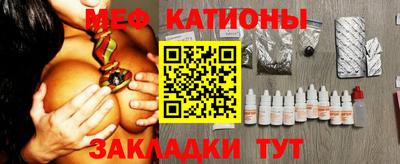 наркотики Свободный