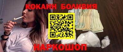 альфа пвп VHQ Северобайкальск