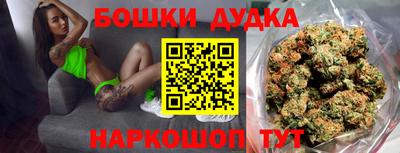 альфа пвп VHQ Северобайкальск