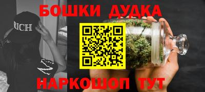 альфа пвп VHQ Северобайкальск