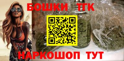 альфа пвп VHQ Северобайкальск
