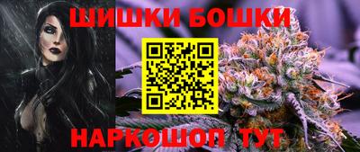 наркотики Свободный