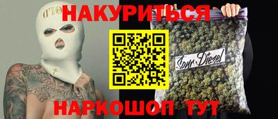 наркотики Свободный