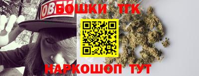 альфа пвп Севастополь