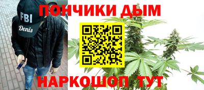 наркотики Свободный