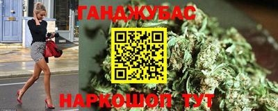 альфа пвп VHQ Северобайкальск