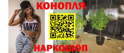 наркотики Свободный