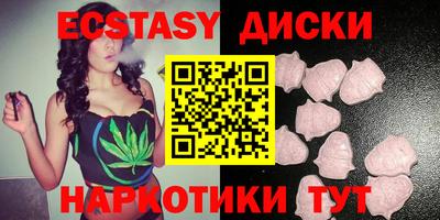 альфа пвп VHQ Северобайкальск