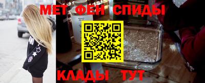 марихуана Рязань