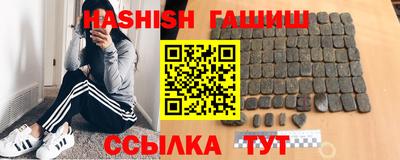 наркотики Свободный