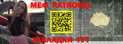 гидропоника Рыбинск