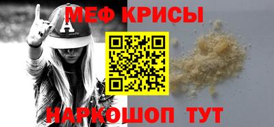 наркотики Свободный