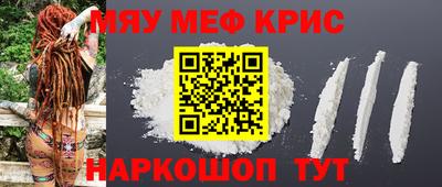 наркотики Свободный