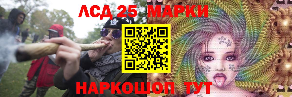 ГАШИШ  ГАШ  NBOMe  Вход с VPN  A-PVP СОЛЬ кристаллы  Меф МЯУ МЯУ   Нягань  Экстази  Где купить наркотики? 